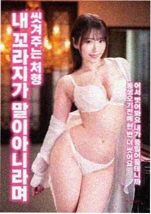 黑暗骑士